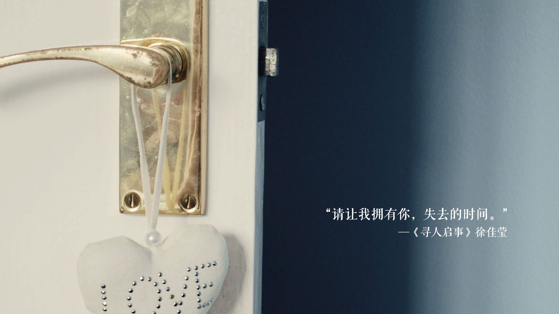 国家荣耀与个人王冠，为何戴维斯杯的重量，轻取了温网的星辰？