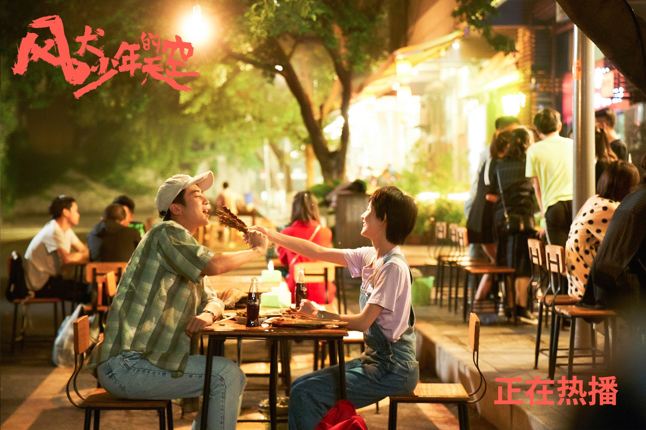 平民战车的逆袭，周冠宇雨战扛起索伯，力克红色豪门法拉利