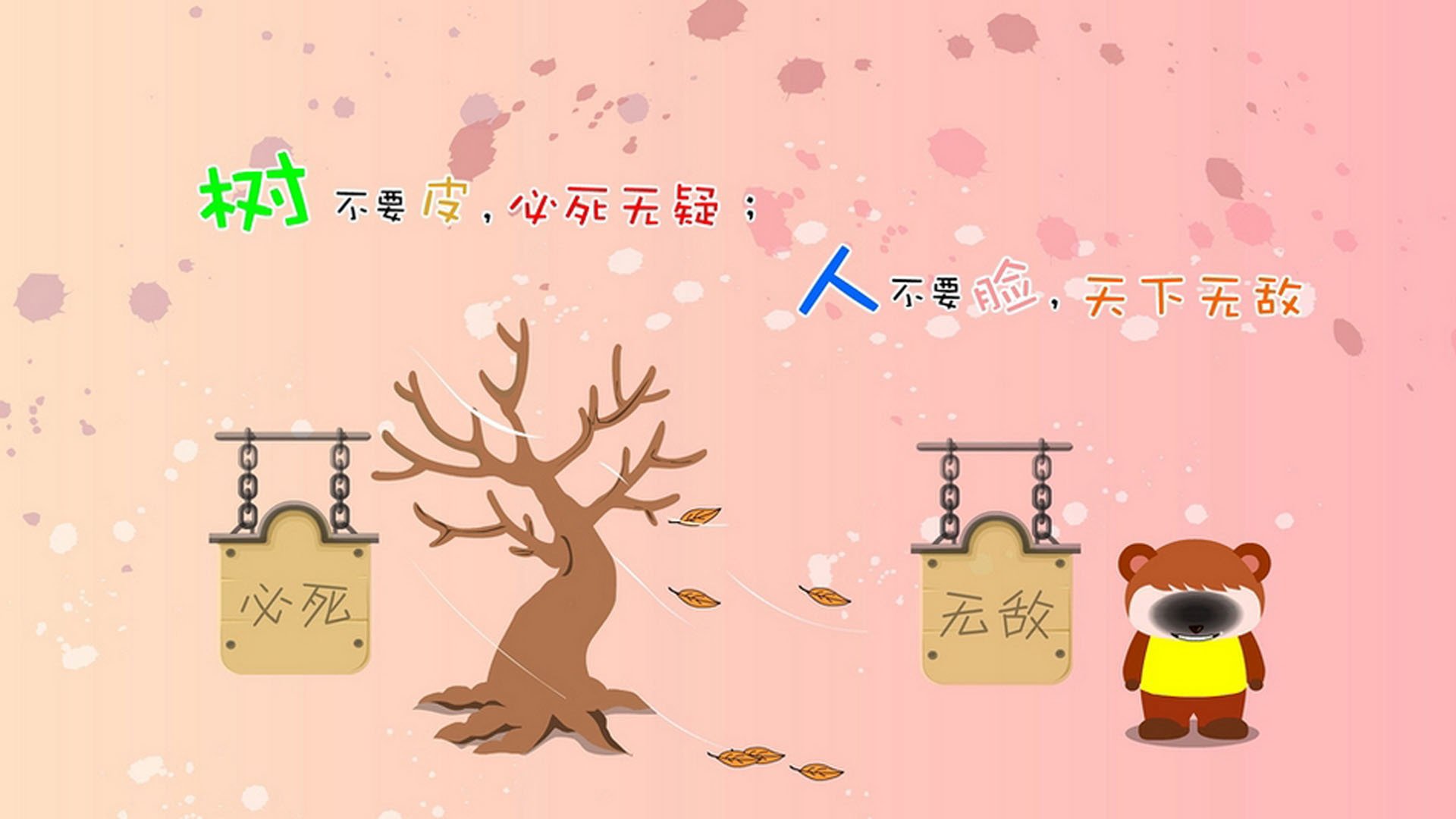 2026，一场马赛掀翻的重建，与卡拉斯科接管的世界杯