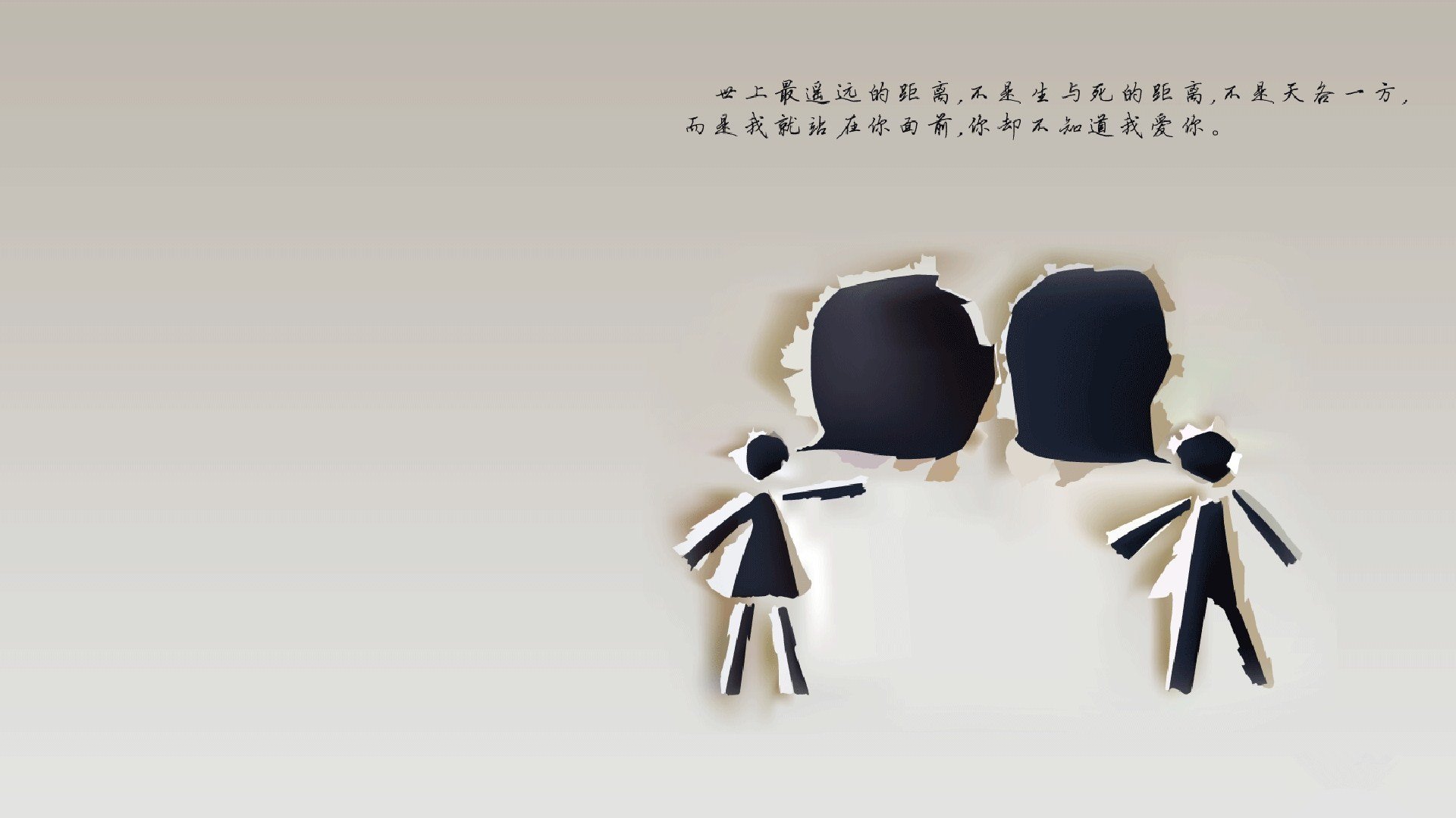 混凝土防线与东方节拍器,当皮克锁死尖刀,中国节奏驯服大黄蜂