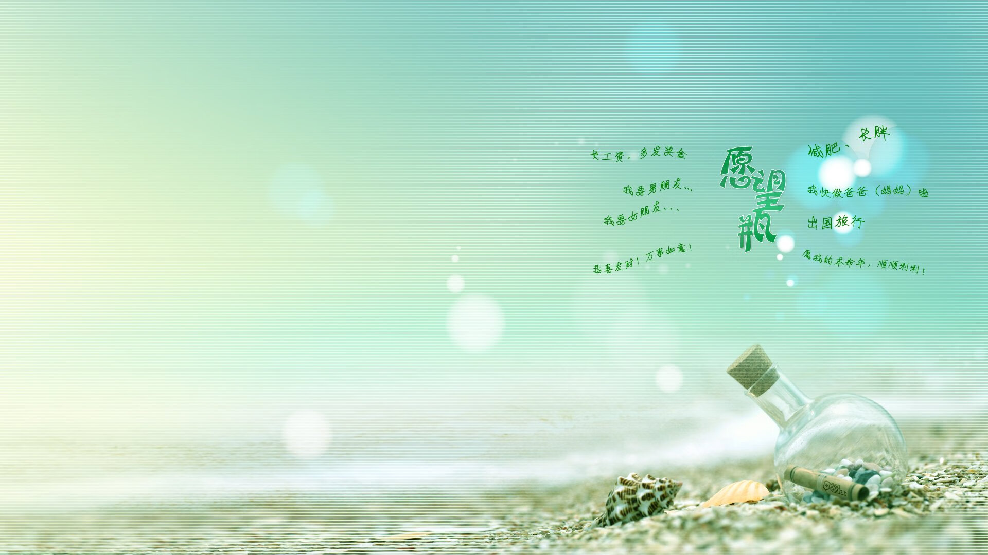 爱游戏-非洲之光，国际米兰心脏，安哥拉用防守锁死摩纳哥，劳塔罗成为破局关键先生