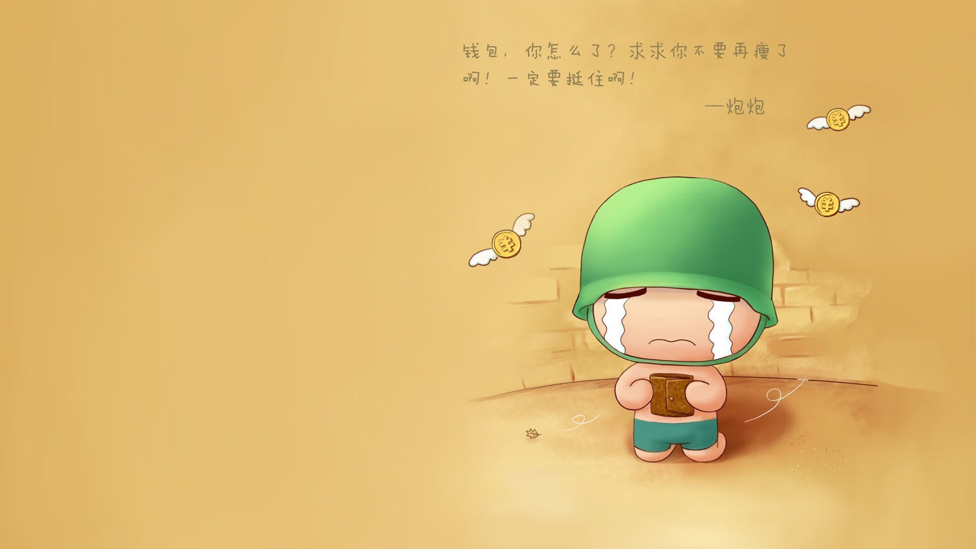 爱游戏在线-数据爆炸与战术美学，奥利维耶如何引领比利时战车碾压委内瑞拉