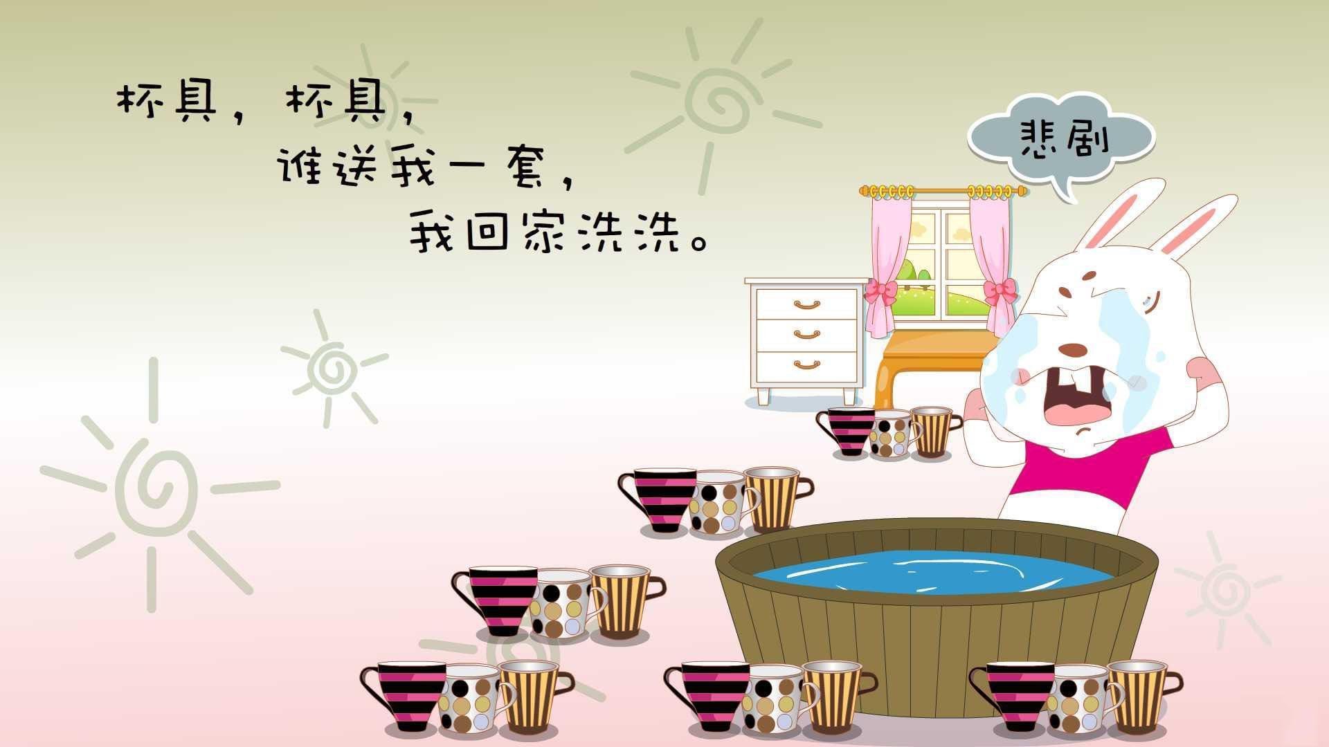 萨城枪火轰塌亚特兰大鹰巢,关键先生英格拉姆临危救主