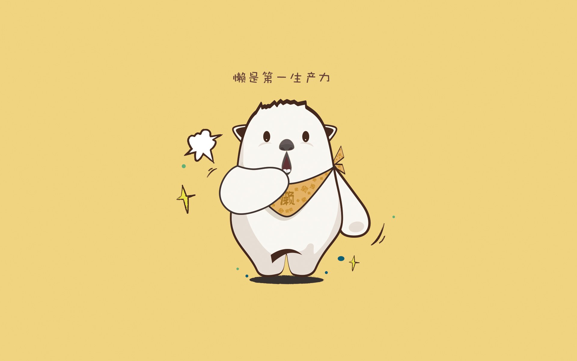 三笘薰撕裂时刻，瑞士精准风暴击碎巴黎，20分钟锁定胜局