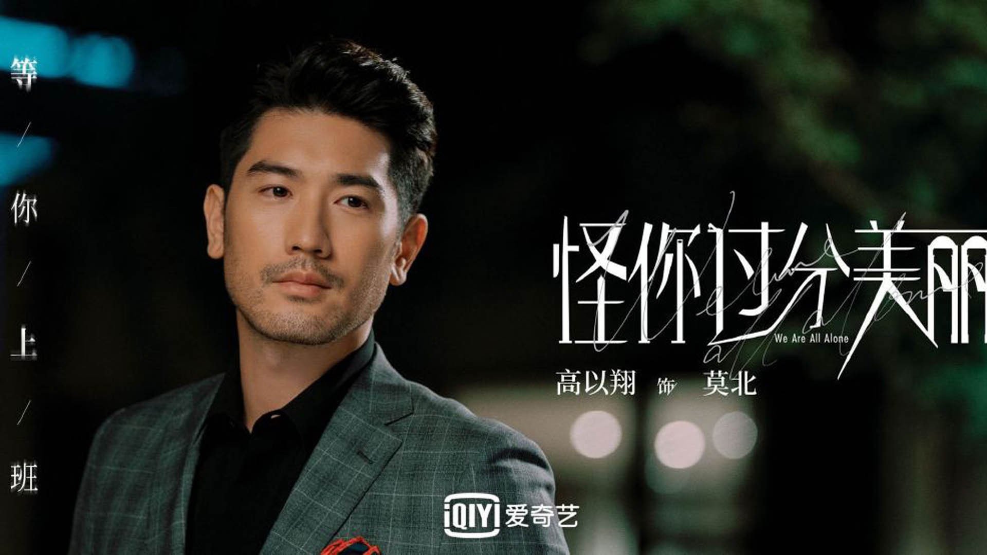 爱游戏官方-绿茵场上的决定性瞬间，从克罗地亚的集体韧性到德布劳内的个人伟力