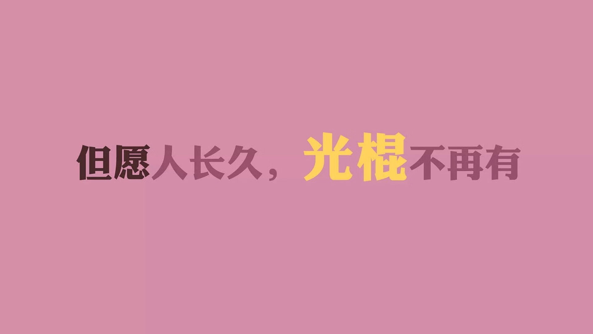 爱游戏tv-2026世界杯F组，比利时力克泰国，京多安中场大师级表现点燃战火