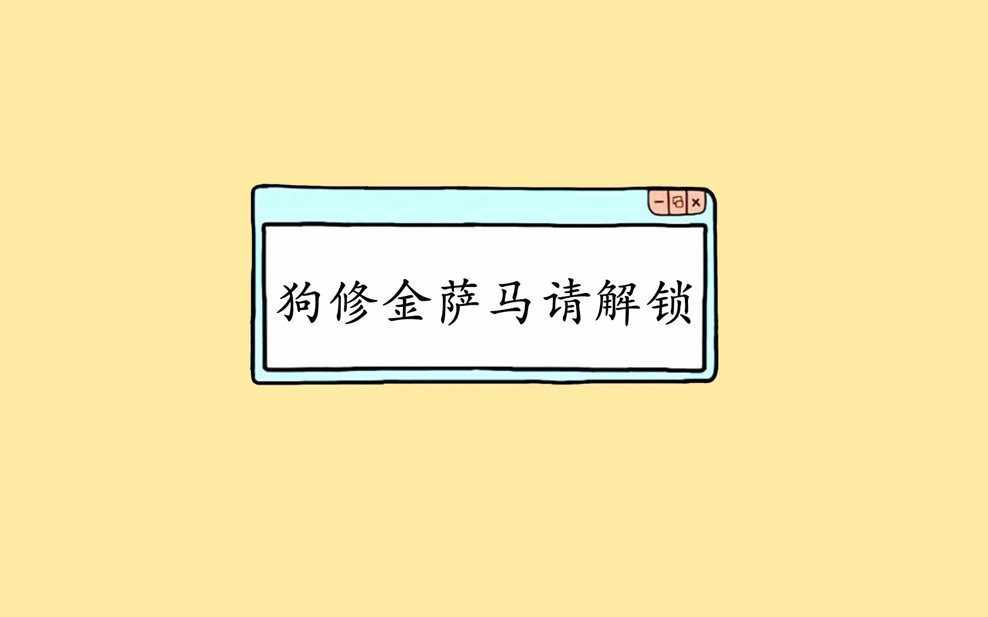 逆转之夜,2026世界杯豪门对决,墨西哥绝地反击斯洛伐克,贝林厄姆闪耀全场