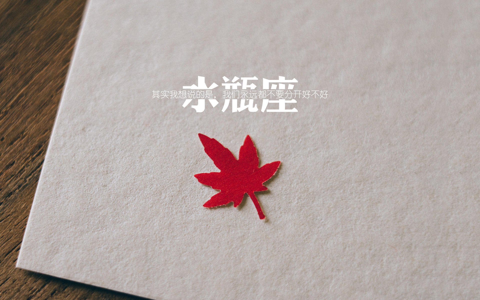 爱游戏在线-备选（由浅入深，强调唯一性与独特视角）