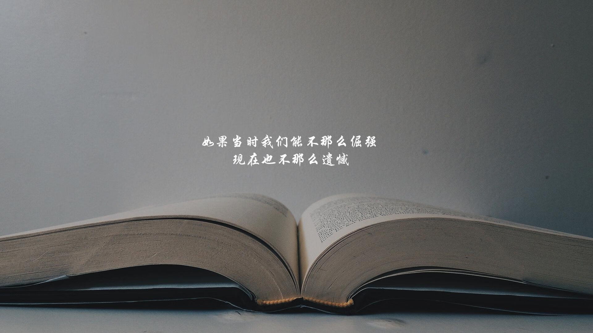 爱游戏体育-宿命之战，2026世界杯八分之一决赛，智利以铁血防守掀翻巴西，阿诺德一己之力闪耀全场
