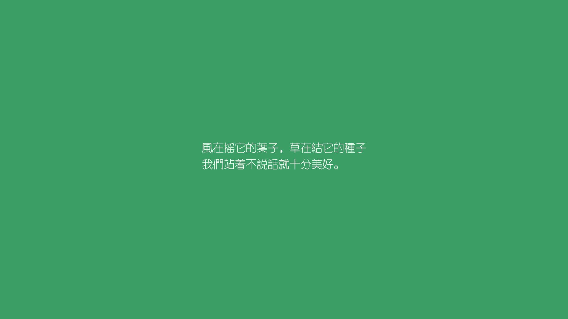 孤星闪耀，登贝莱与B组唯一性的生死局